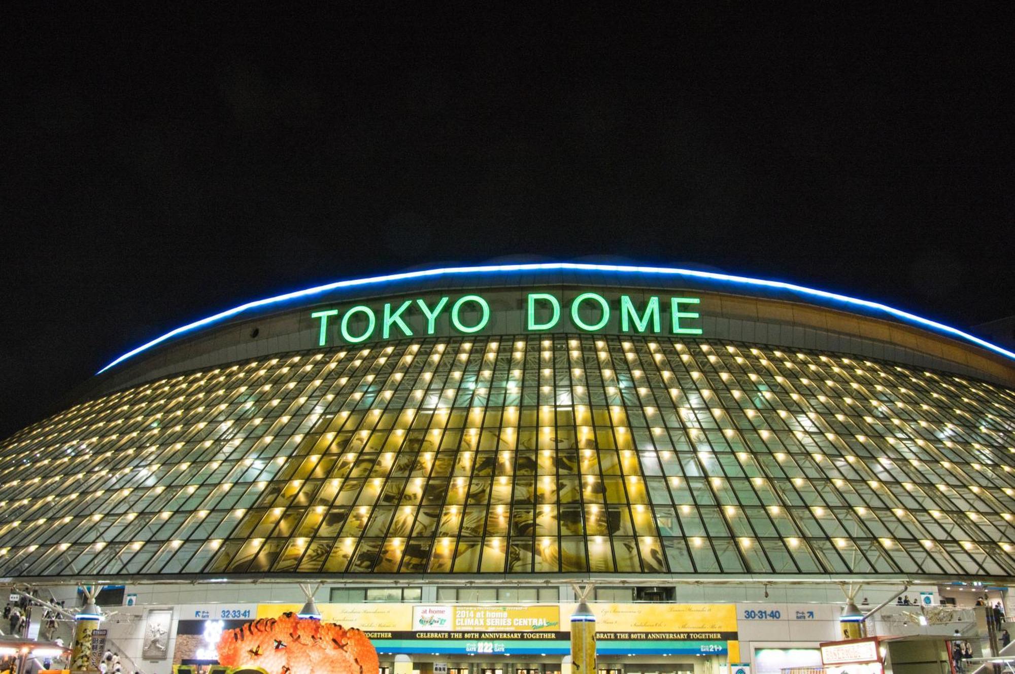 Goen Inn Tokyo Exterior photo