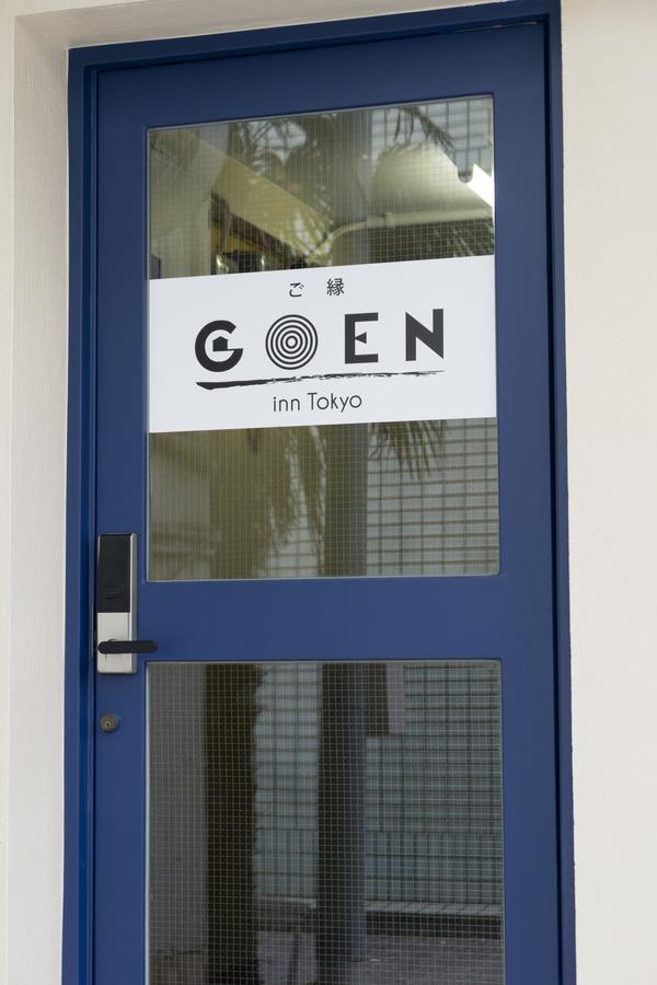 Goen Inn Tokyo Exterior photo